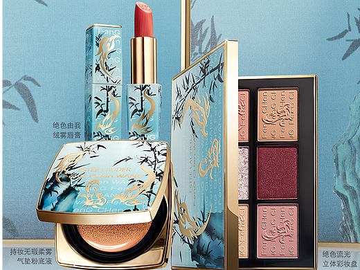 Aromart 美妆摄影｜雅诗兰黛FenG CHen WANG联名限定款