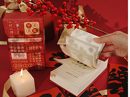 虎虎生威-产品拍摄