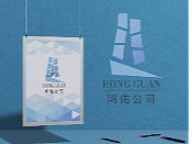 品牌logo設(shè)計(jì)（個人主頁-ZNjAxMjQzOTI=） - Logo - 站酷設(shè)計(jì)師設(shè)計(jì)師春原創(chuàng)素材 - 站酷ZCOOL