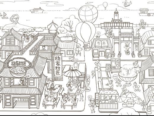 米粉店商业插画