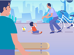 二維動畫二維動畫二維動畫