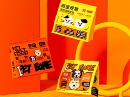 包装