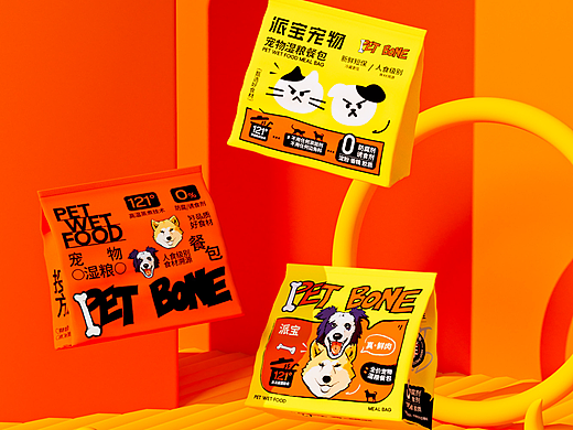 PET BONE派宝宠物 X 湿粮营养餐包系列包装设计