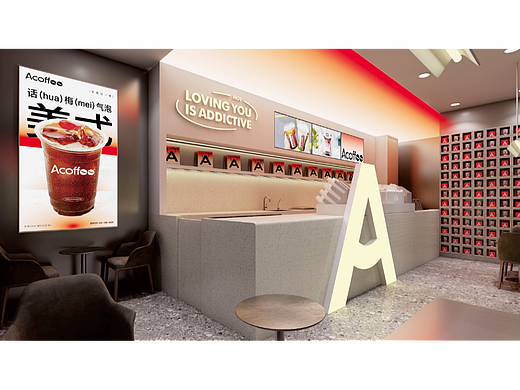 Acoffee