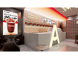 Acoffee