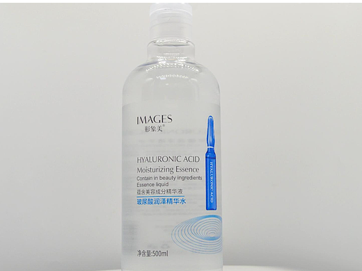 玻尿酸精华水