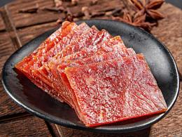 猪肉脯电商拍摄