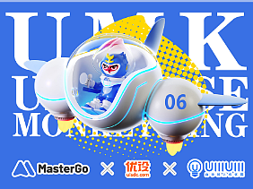 元宇宙——悟空