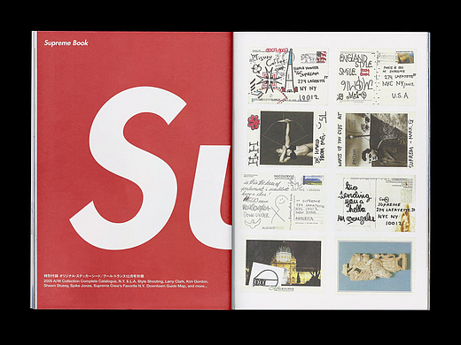 设计分享/ HYPEBEAST/第16期-流程（Supreme®）