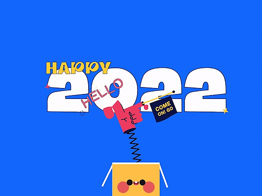 一些构思,动手实践