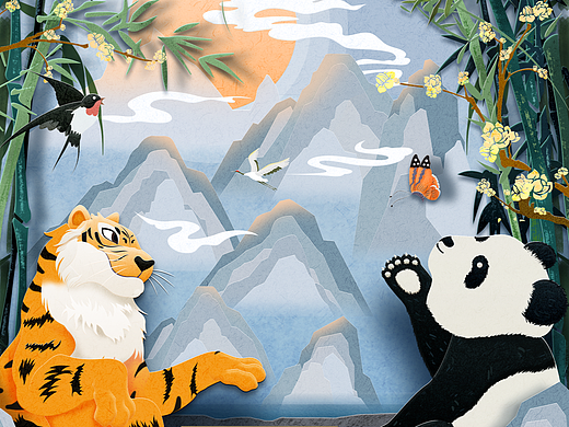 大熊猫和它的小伙伴