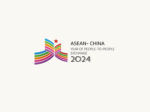 中国-东盟人文交流年主题标识