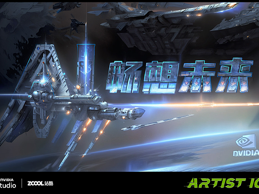 AI畅想未来