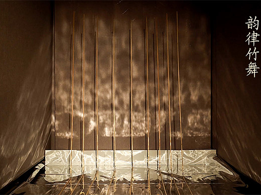 #2022青春答卷#韵律竹舞——交互装置艺术设计