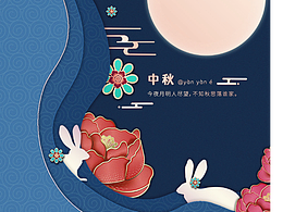 海报版式库