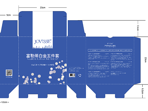 產(chǎn)品包裝（個人主頁-ZNjI0NTIyNjg=） - 包裝 - 站酷設(shè)計師Z972647329原創(chuàng)素材 - 站酷ZCOOL