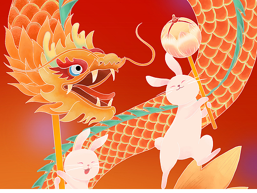 舞龙兔（个人主页-ZNjM5MDUyNzI=） - 图案 - 站酷设计师酩酊一鸣原创素材 - 站酷ZCOOL