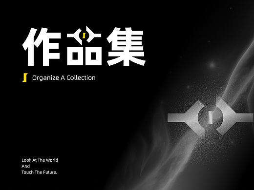 整理合集
