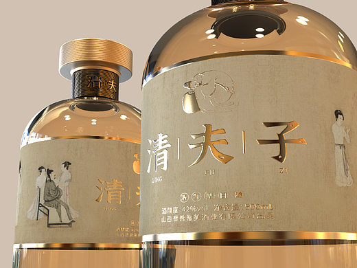 清夫子