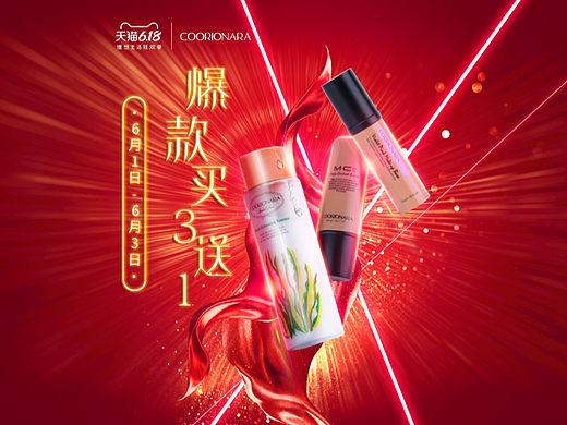 回顾5年设计之路