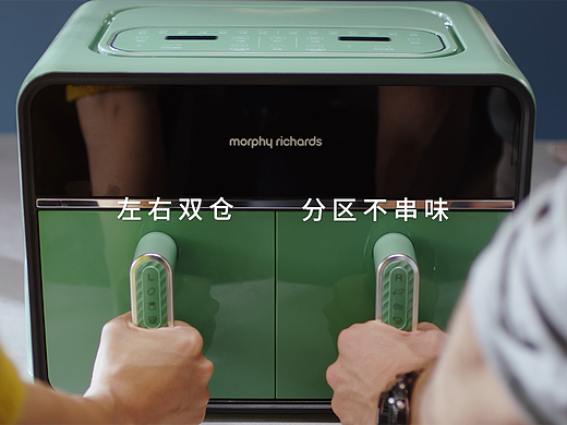 摩飞空气炸锅MR8100