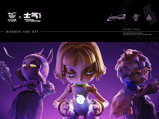 【士气集团】KADAR JOURNEY