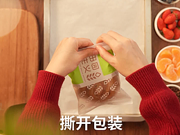 田園主義 × MO2摩圖｜輕食健康短視頻圣誕系列