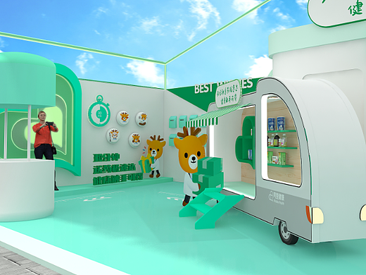 阿里送藥園區(qū)活動（個人主頁-ZNjI5MjU0NDg=） - 展陳設(shè)計 - 站酷設(shè)計師撒哈拉的一粒沙原創(chuàng)素材 - 站酷ZCOOL