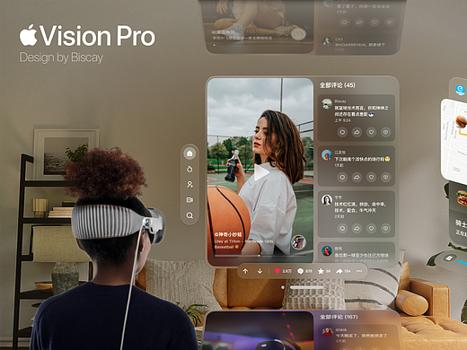 Apple Vision Pro 应用适配练习
