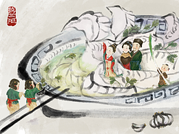 冬至?齊齊整整一家子