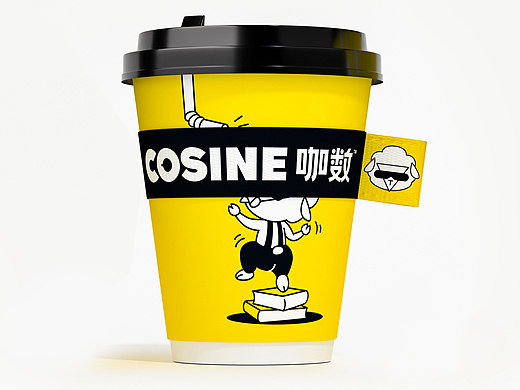 想成为新咖饮独角兽，咖数应该如何做？