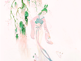 配色