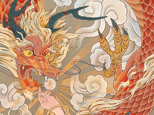 「 龙年破五贺图 」（个人主页-ZNjc3NzEyNDA=） - 创作习作 - 站酷设计师CharlesNau原创素材 - 站酷ZCOOL