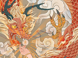 「 龙年破五贺图 」