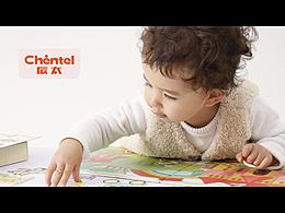 辰太-品牌設(shè)計