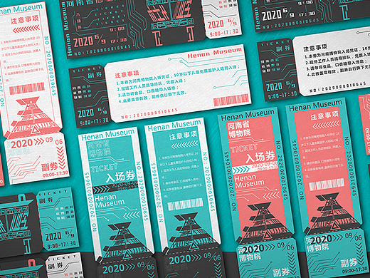 郑时祥兆文创