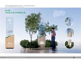 标识,精视堡垒