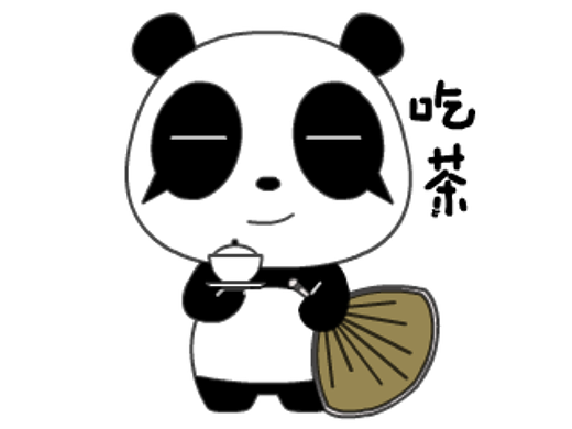 熊猫泡泡表情包第二套上架啦