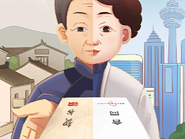 诈骗
