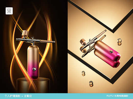 ERIMOTA美容仪摄影 | 东莞锐图摄影