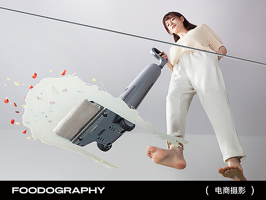 家清摄影 | 顺造洗地机 ✖ foodography