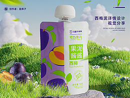 详情