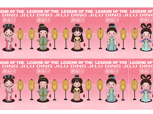 画师繁星第五周第二期