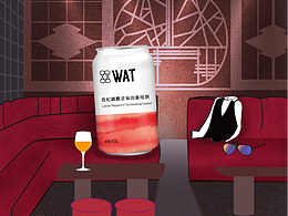华灯初上版-WAT鸡尾气泡酒 （INS）
