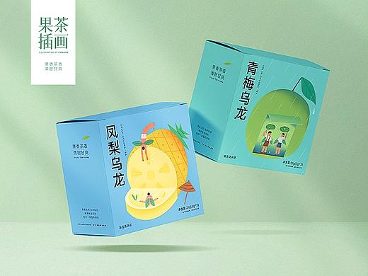 原创果茶插画包装设计