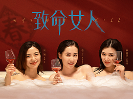 影视视觉