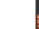序号100