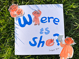 原创儿童绘本 | 她在哪？