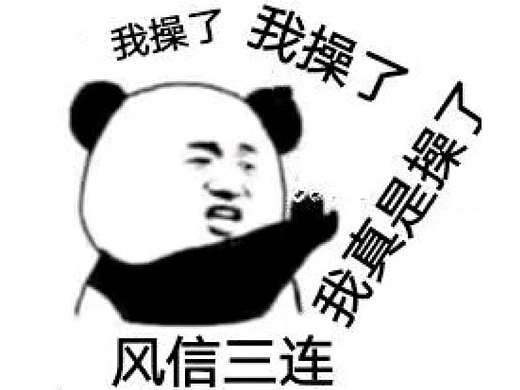 九敏!!!!!!!!画风和灵感一起逃走了,咋整?