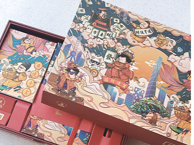 上海混知笔记本插画&2022日历封面插画
